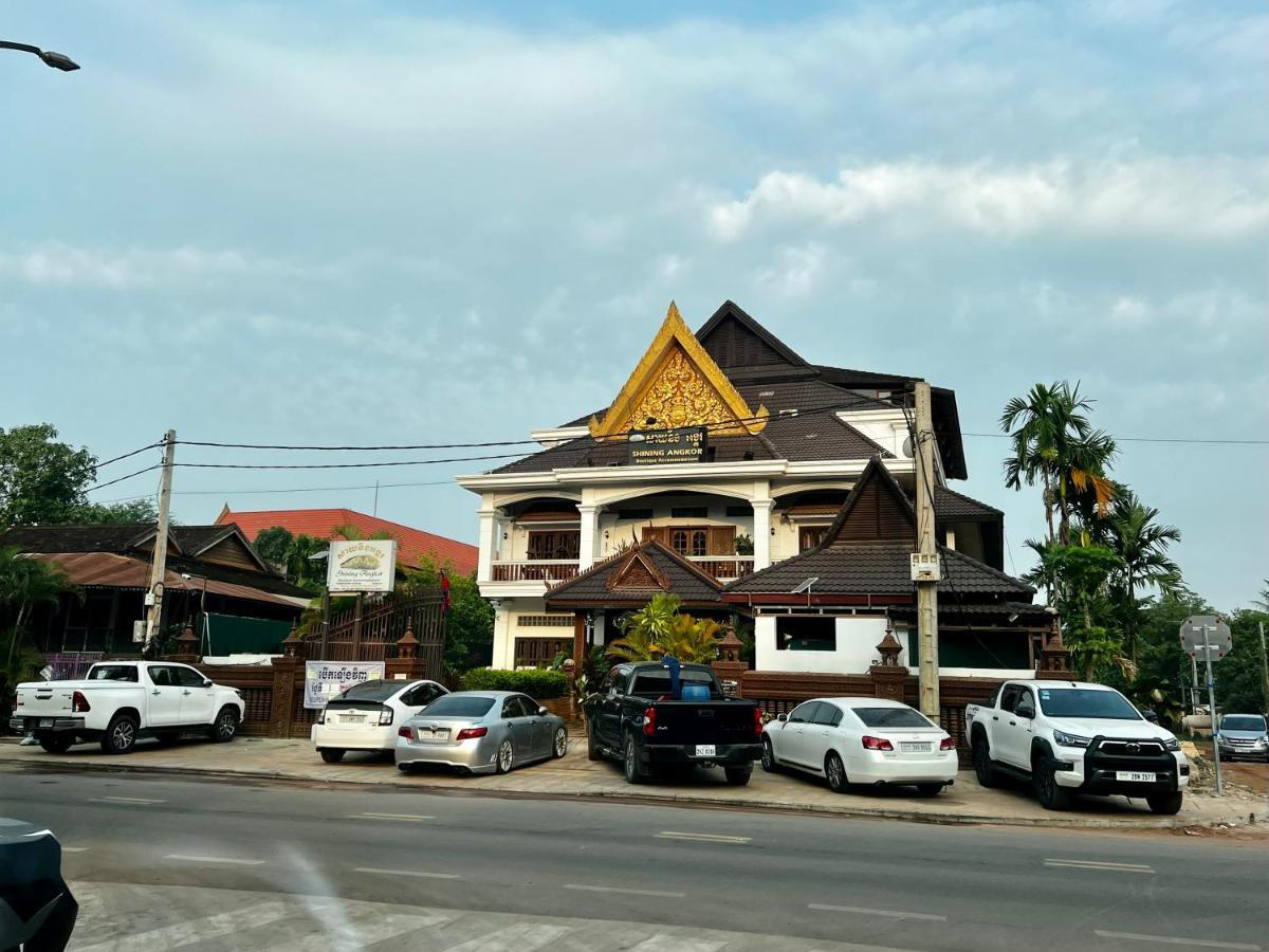 Shining Angkor Apartment Hotel Siem Reap Extérieur photo